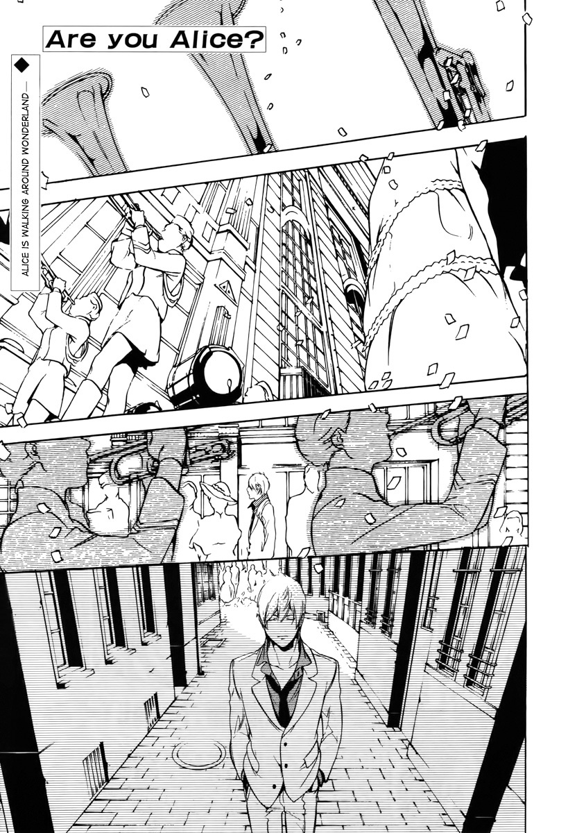 Are You Alice? Chapter 35 page 1 - Chapter 35