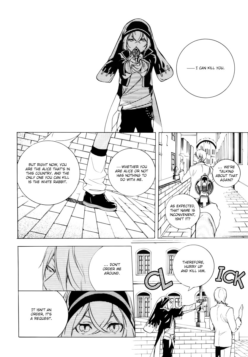 Are You Alice? Chapter 35 page 15 - Chapter 35
