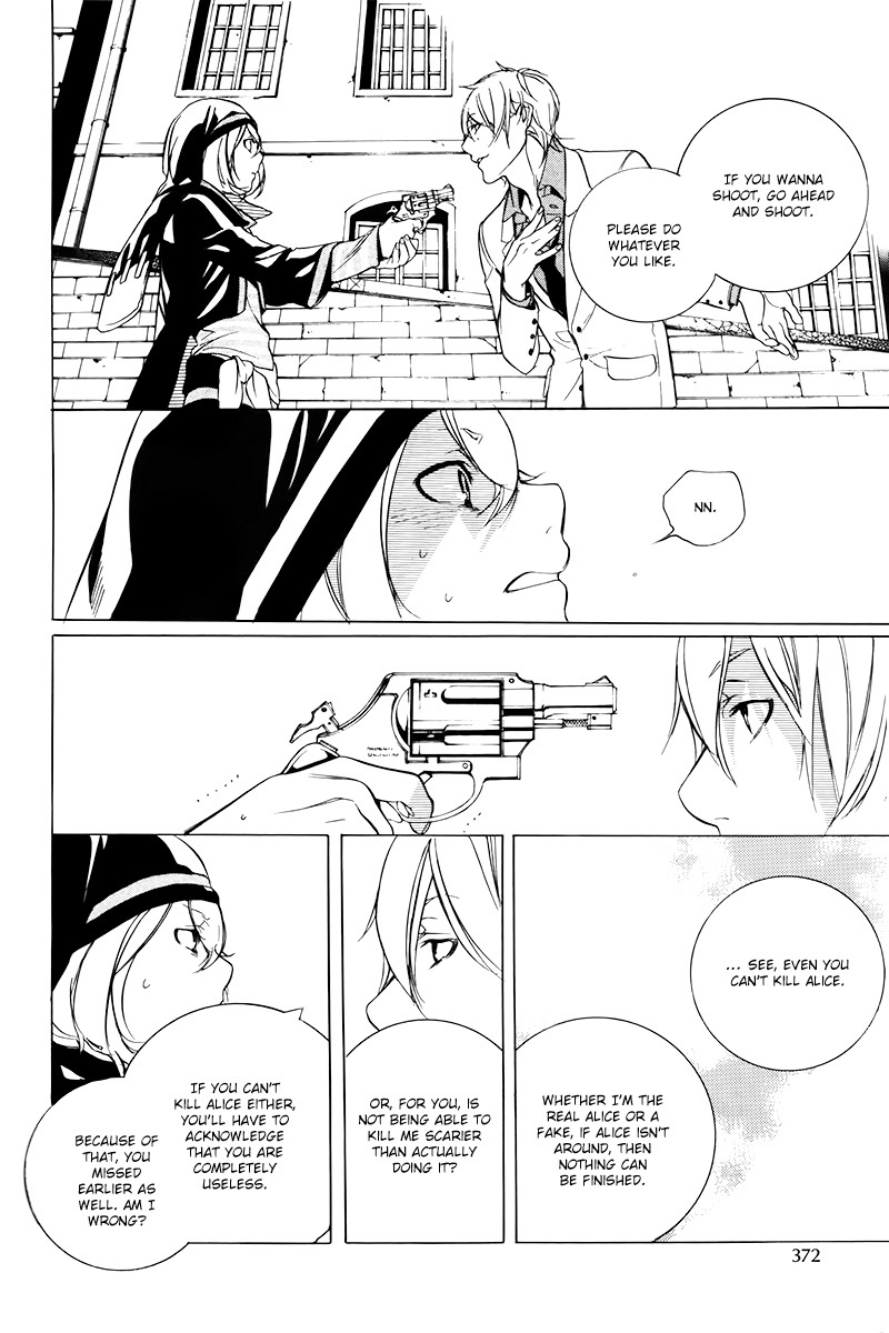 Are You Alice? Chapter 35 page 17 - Chapter 35