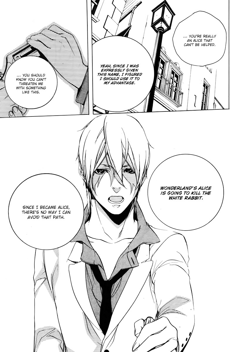 Are You Alice? Chapter 35 page 18 - Chapter 35