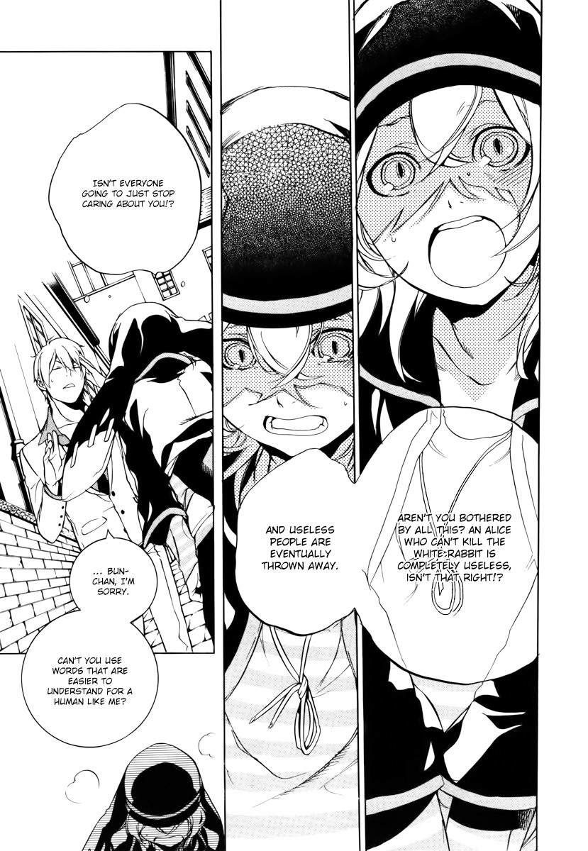 Are You Alice? Chapter 35 page 20 - Chapter 35