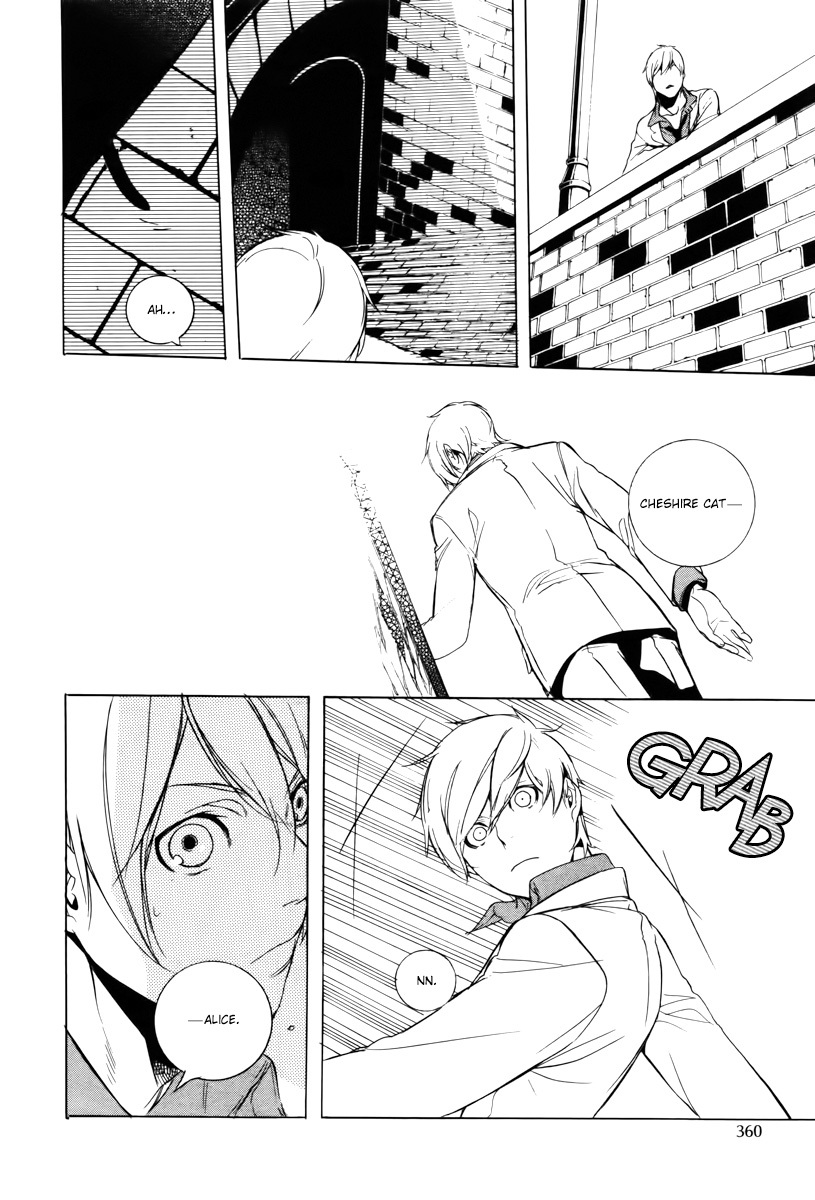 Are You Alice? Chapter 35 page 5 - Chapter 35