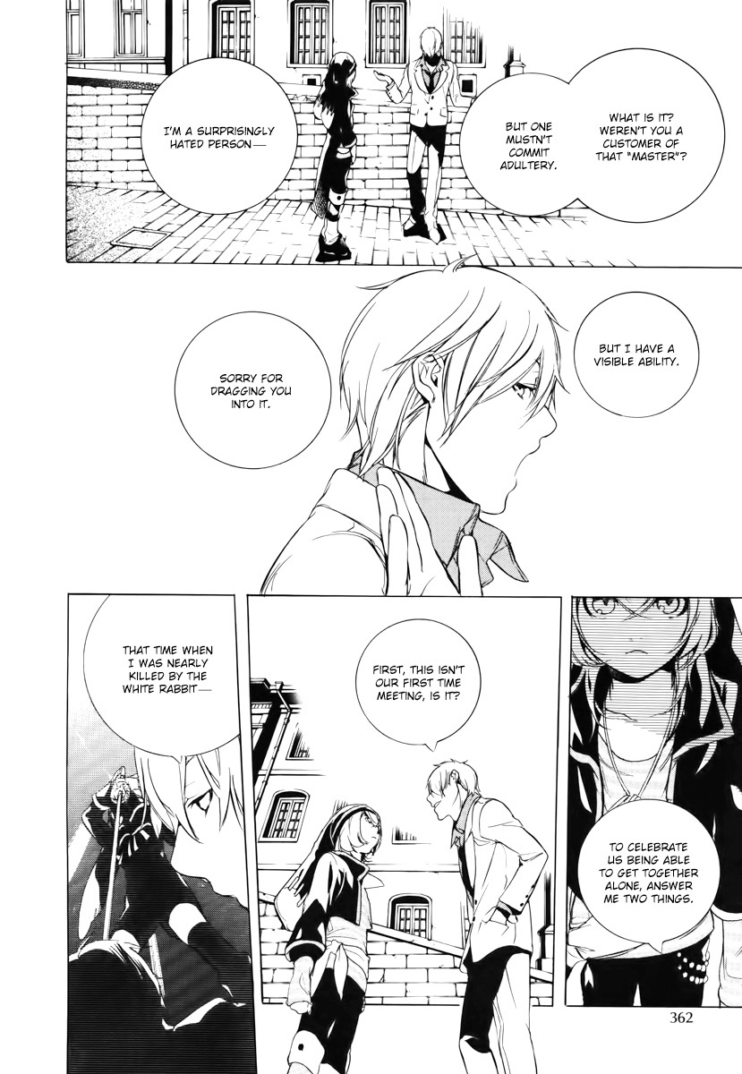 Are You Alice? Chapter 35 page 7 - Chapter 35