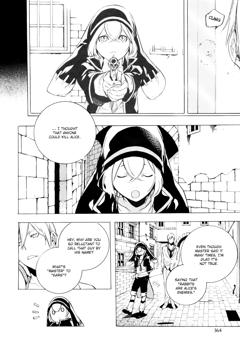 Are You Alice? Chapter 35 page 9 - Chapter 35