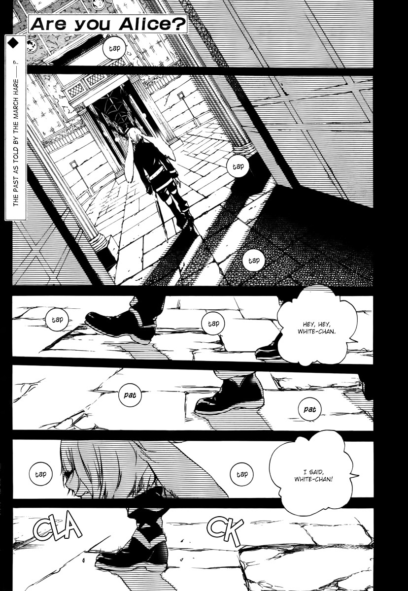 Are You Alice? Chapter 36 page 1 - Chapter 36