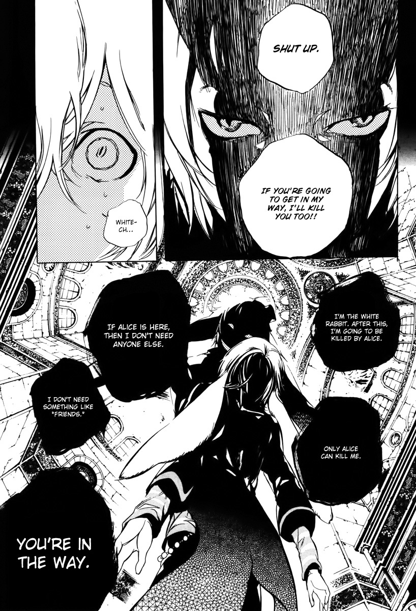 Are You Alice? Chapter 36 page 15 - Chapter 36