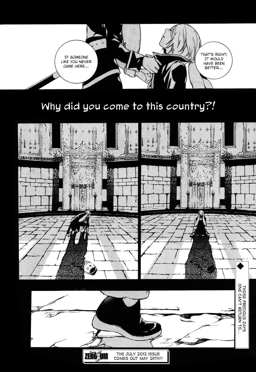 Are You Alice? Chapter 36 page 16 - Chapter 36