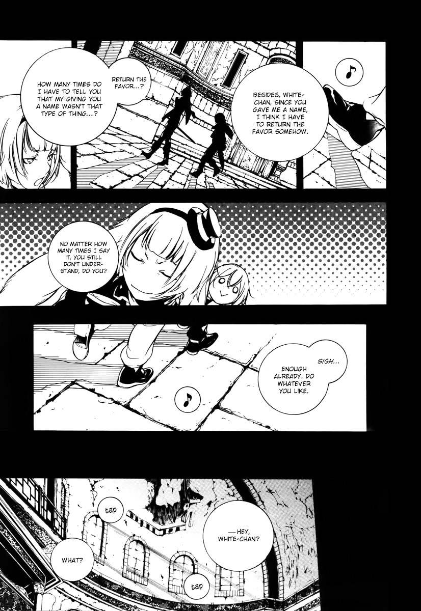 Are You Alice? Chapter 36 page 3 - Chapter 36