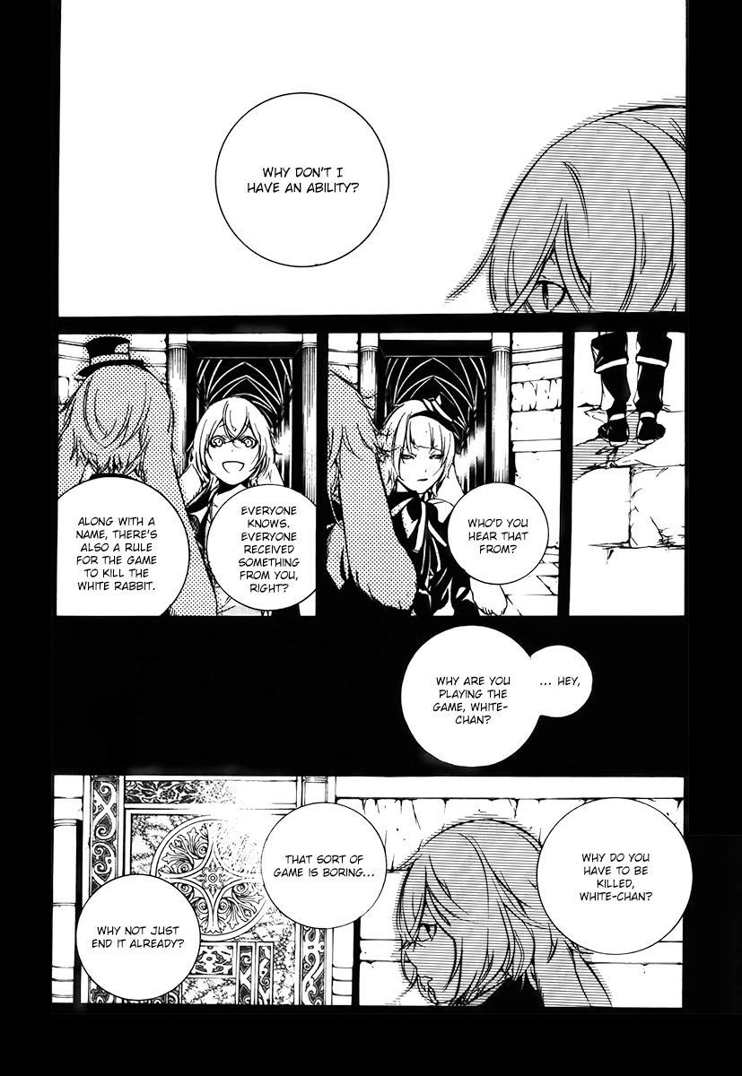 Are You Alice? Chapter 36 page 4 - Chapter 36