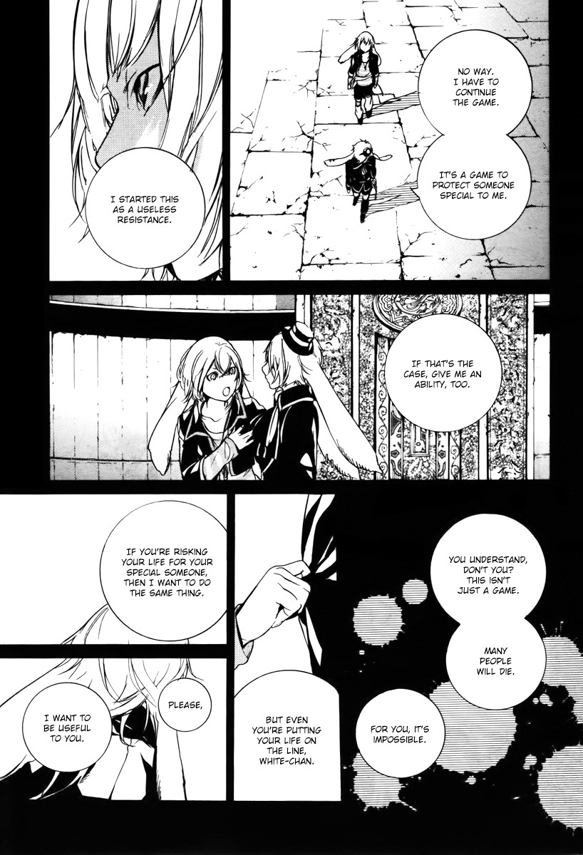 Are You Alice? Chapter 36 page 5 - Chapter 36