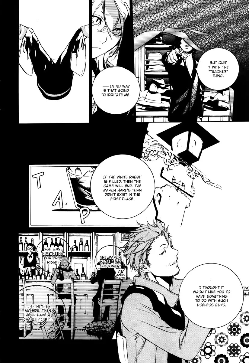 Are You Alice? Chapter 37 page 13 - Chapter 37: March Hare