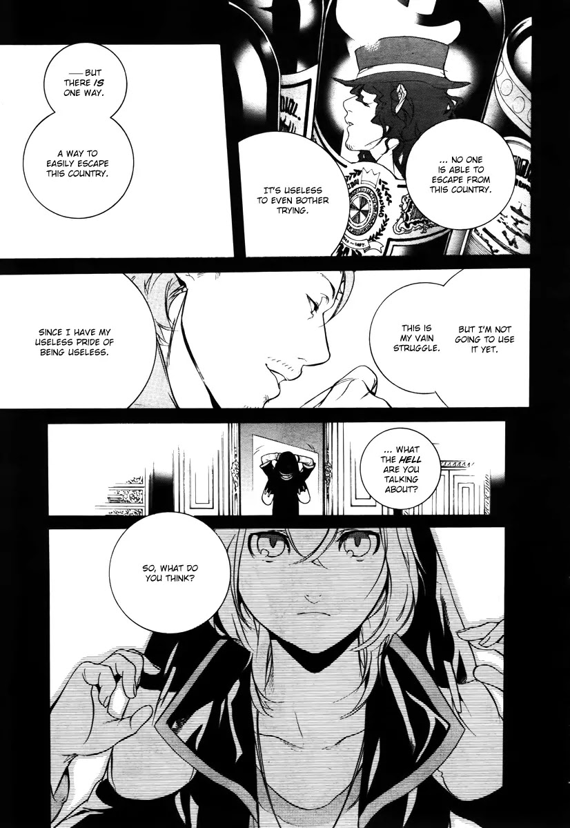 Are You Alice? Chapter 37 page 16 - Chapter 37: March Hare