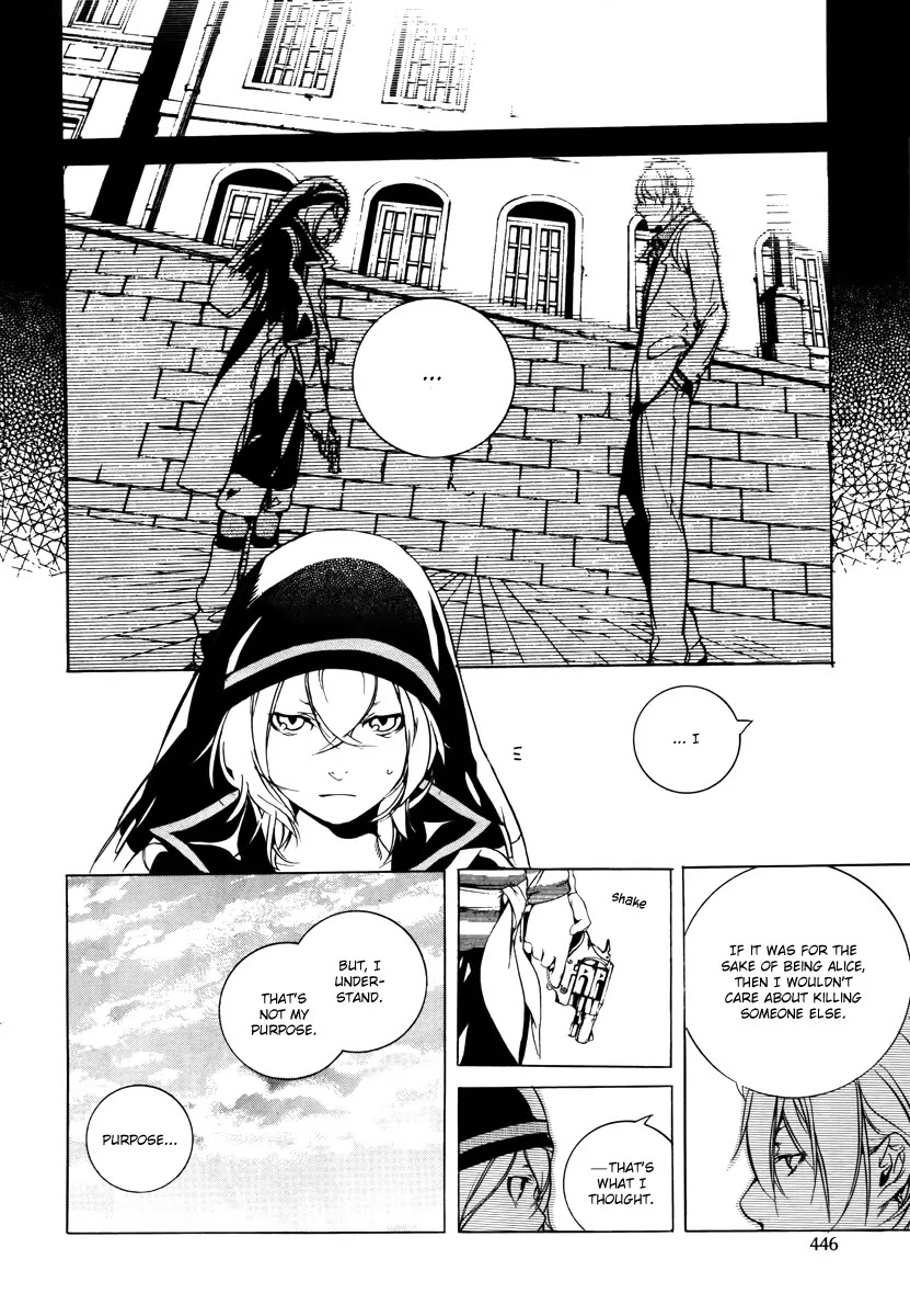 Are You Alice? Chapter 37 page 17 - Chapter 37: March Hare