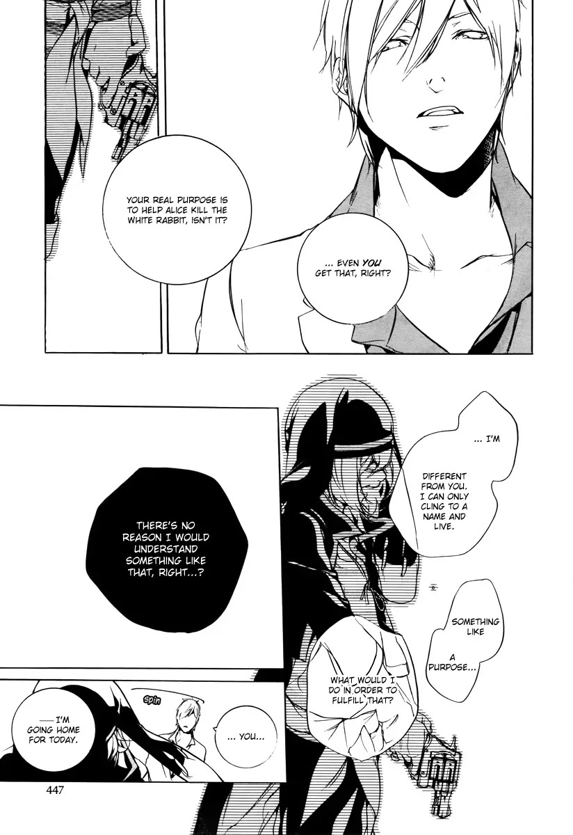 Are You Alice? Chapter 37 page 18 - Chapter 37: March Hare