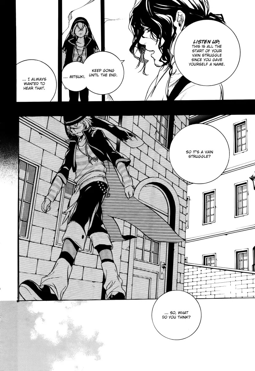 Are You Alice? Chapter 37 page 21 - Chapter 37: March Hare