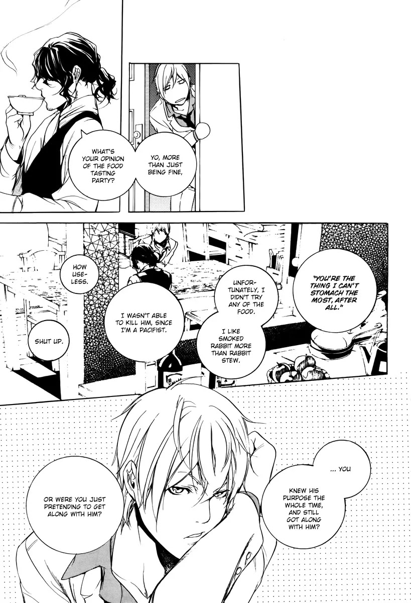 Are You Alice? Chapter 37 page 22 - Chapter 37: March Hare