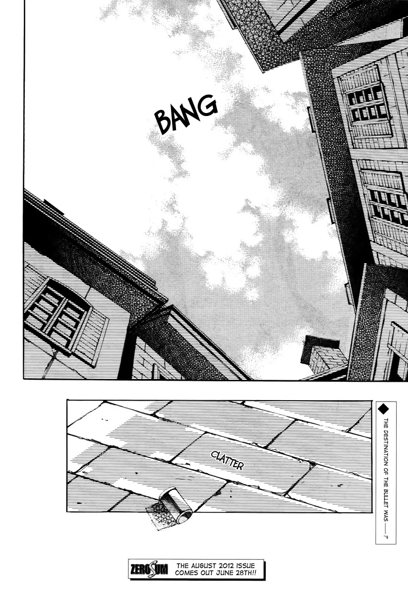 Are You Alice? Chapter 37 page 30 - Chapter 37: March Hare