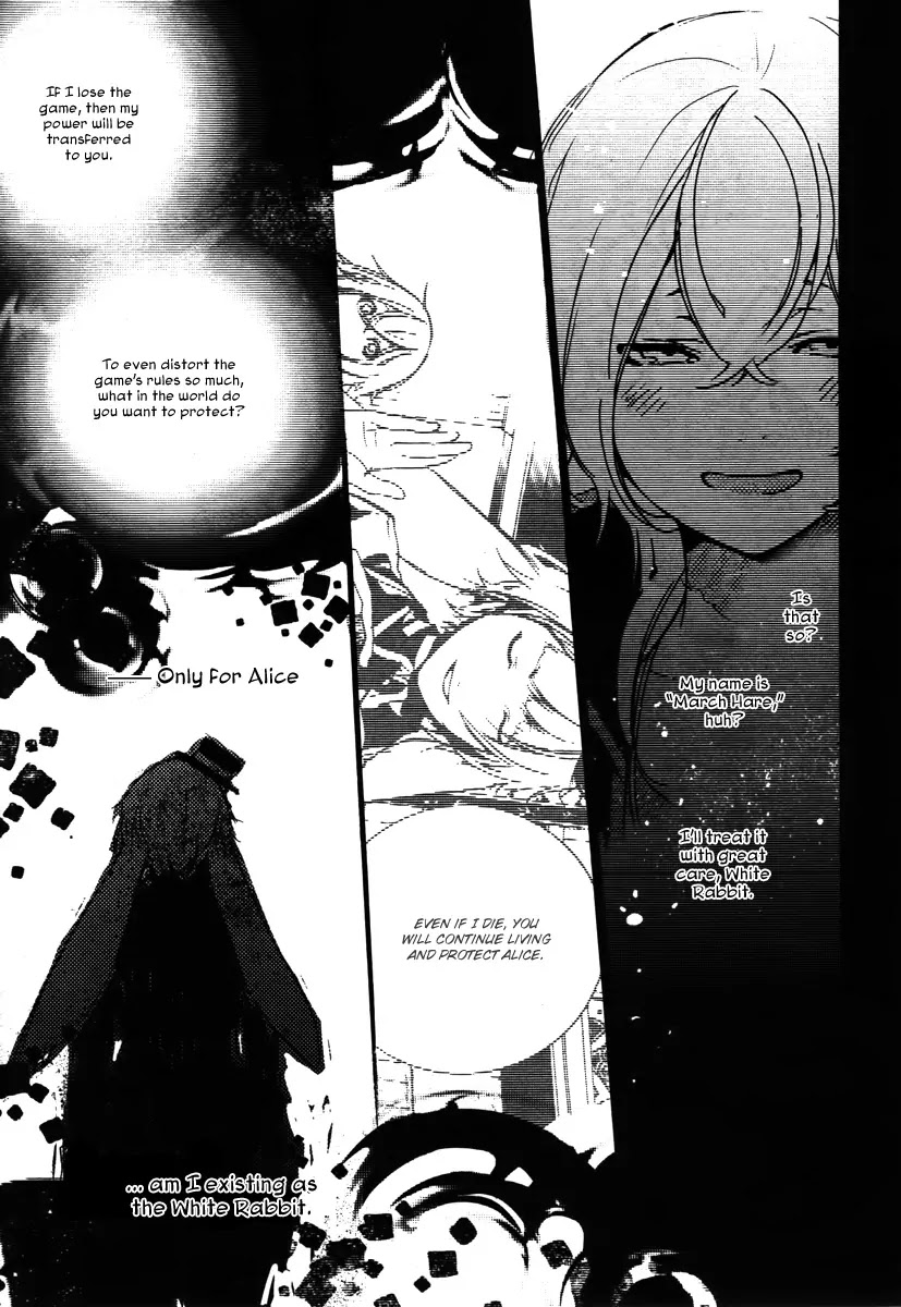 Are You Alice? Chapter 37 page 4 - Chapter 37: March Hare