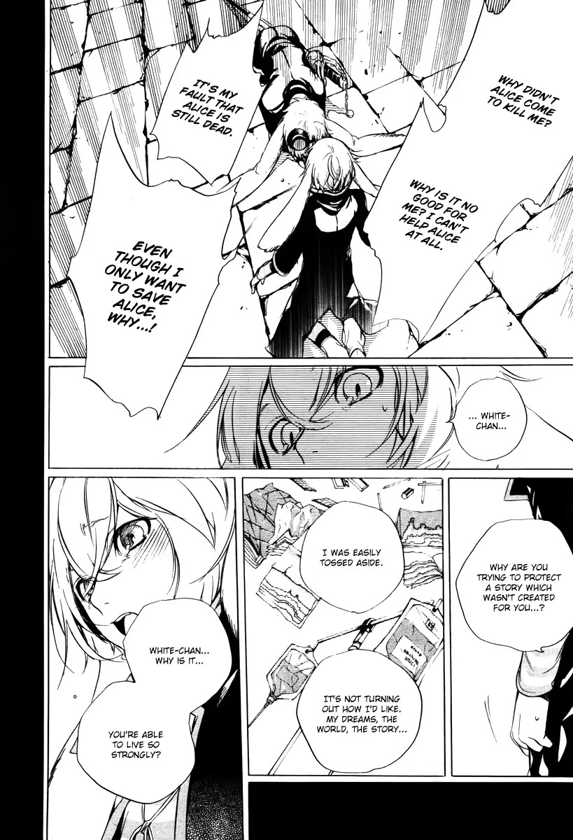 Are You Alice? Chapter 37 page 7 - Chapter 37: March Hare