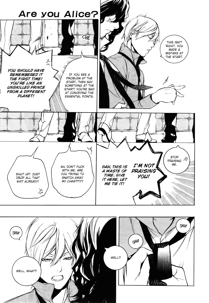 Are You Alice? Chapter 38 page 12 - Chapter 38