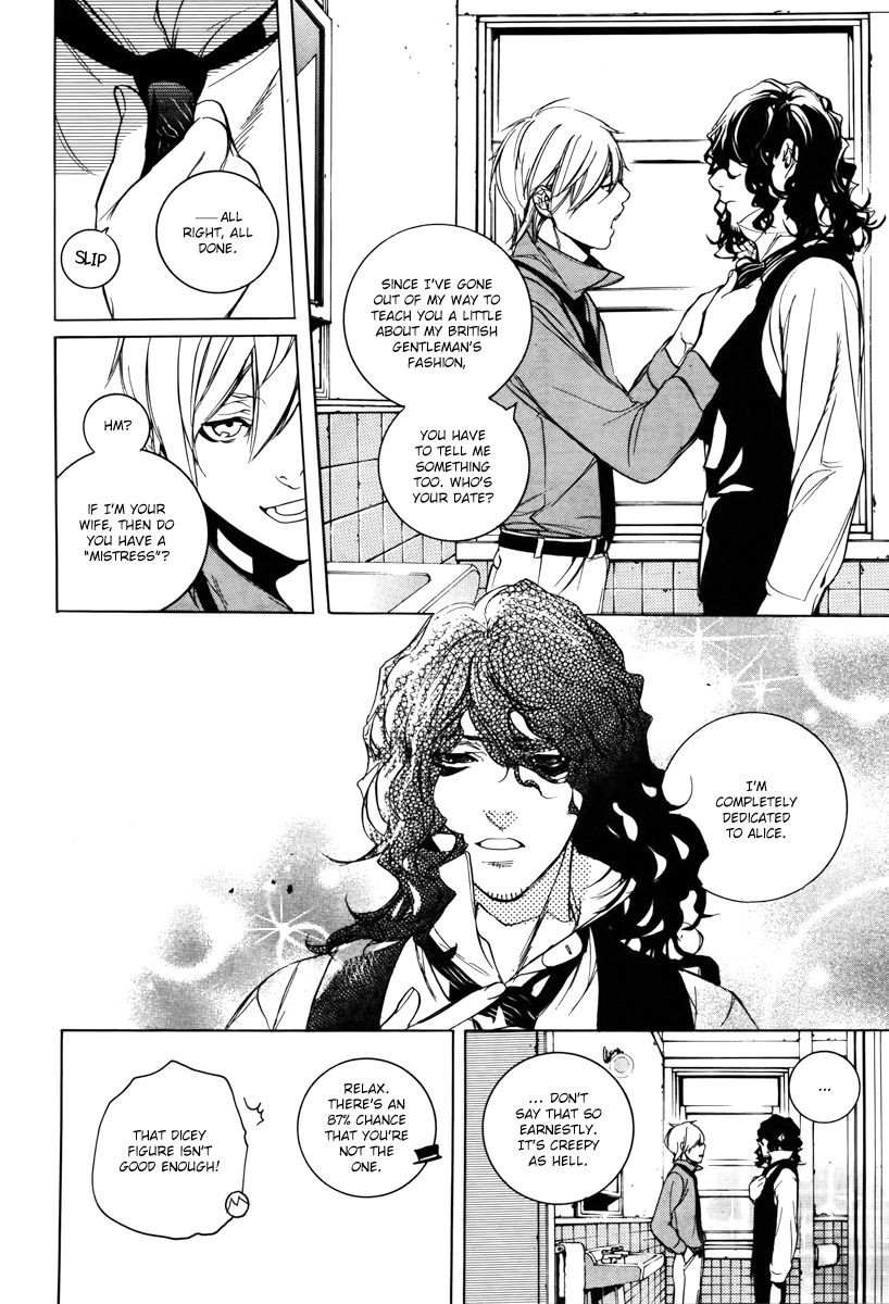 Are You Alice? Chapter 38 page 13 - Chapter 38
