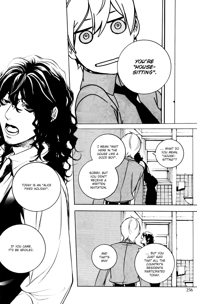 Are You Alice? Chapter 38 page 15 - Chapter 38