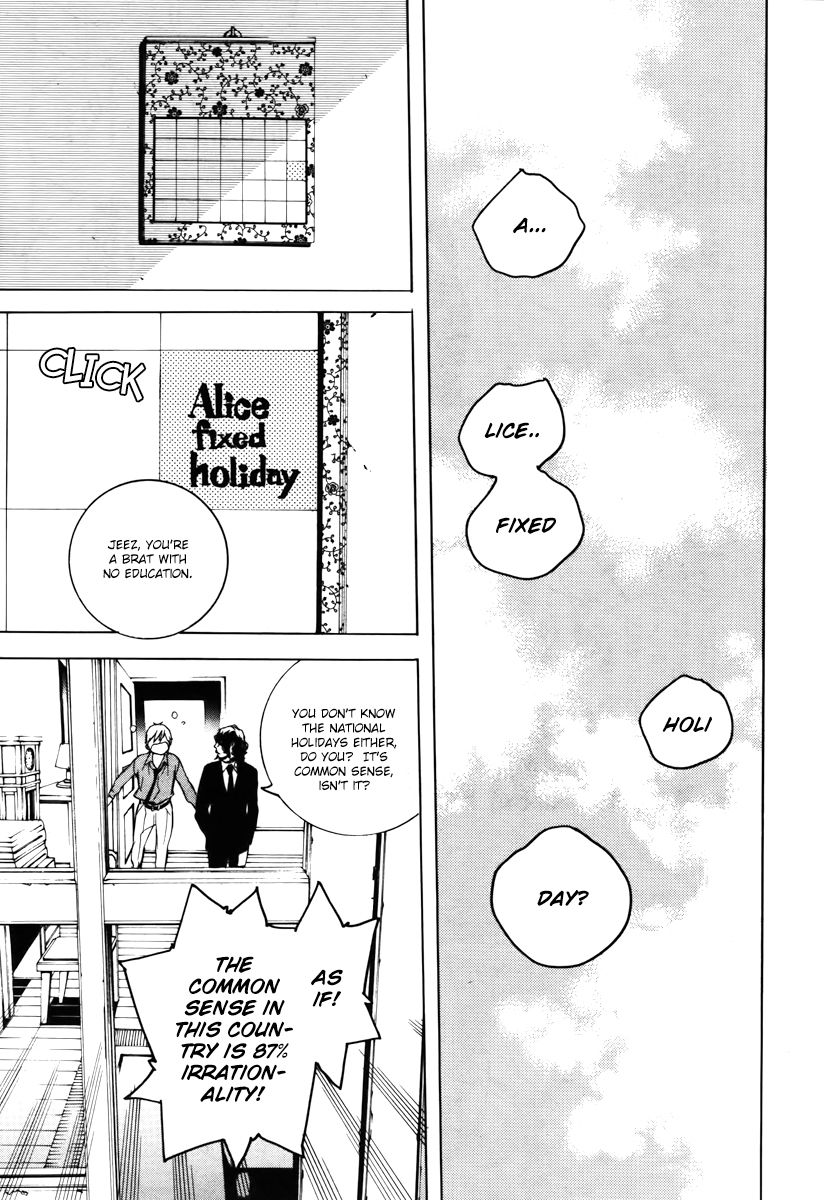 Are You Alice? Chapter 38 page 16 - Chapter 38