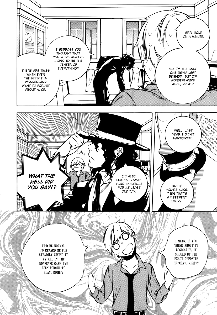 Are You Alice? Chapter 38 page 17 - Chapter 38