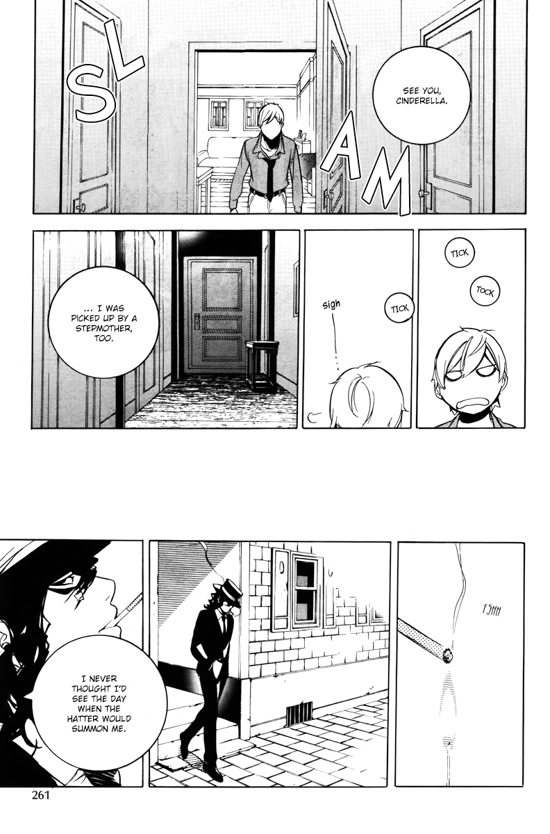Are You Alice? Chapter 38 page 20 - Chapter 38