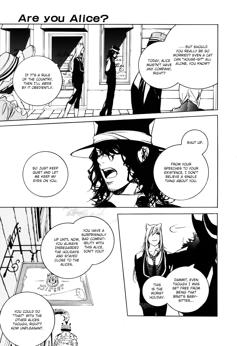 Are You Alice? Chapter 38 page 22 - Chapter 38