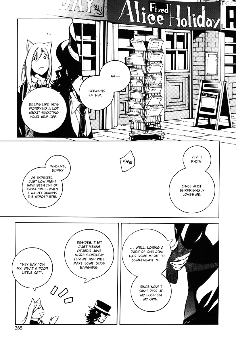 Are You Alice? Chapter 38 page 24 - Chapter 38