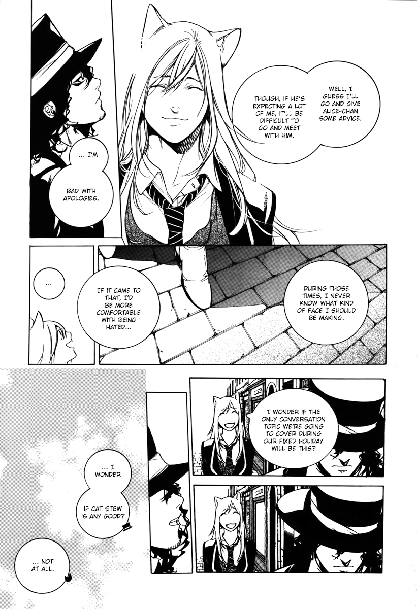 Are You Alice? Chapter 38 page 26 - Chapter 38