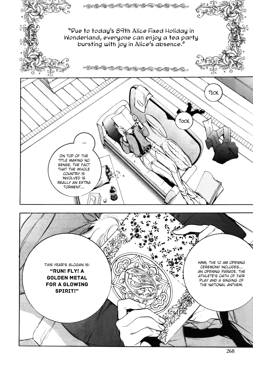 Are You Alice? Chapter 38 page 27 - Chapter 38