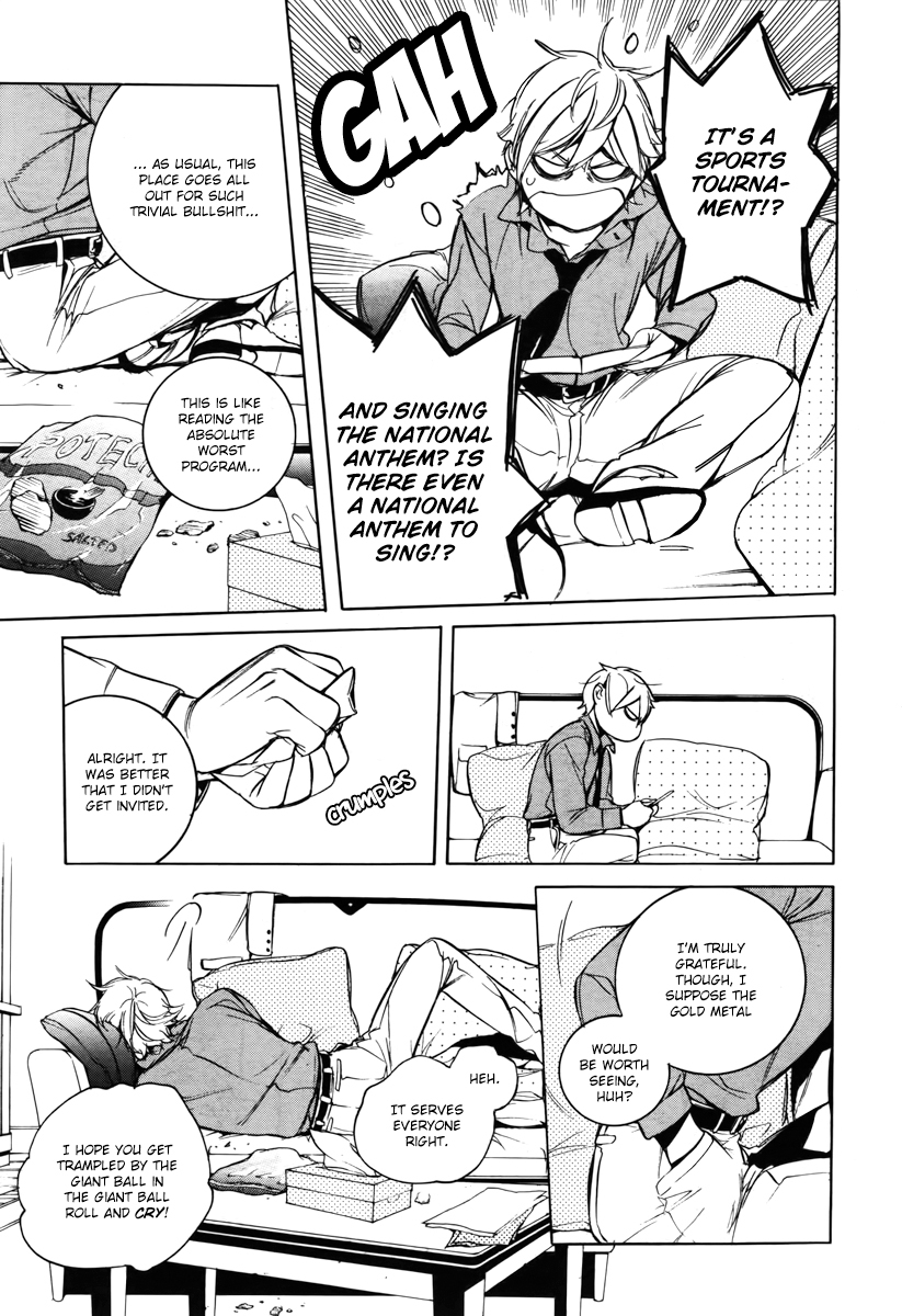 Are You Alice? Chapter 38 page 28 - Chapter 38