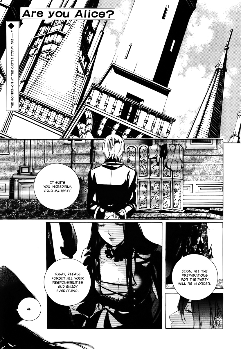 Are You Alice? Chapter 38 page 3 - Chapter 38