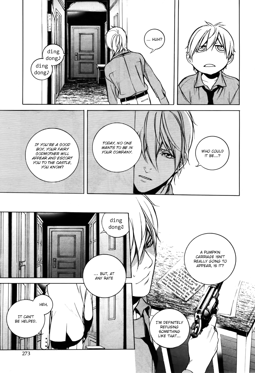 Are You Alice? Chapter 38 page 32 - Chapter 38