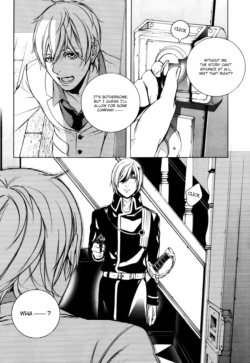 Are You Alice? Chapter 38 page 33 - Chapter 38