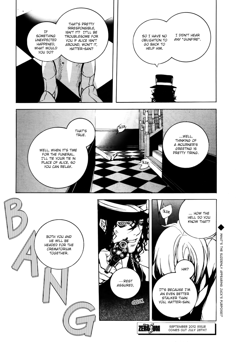 Are You Alice? Chapter 38 page 35 - Chapter 38