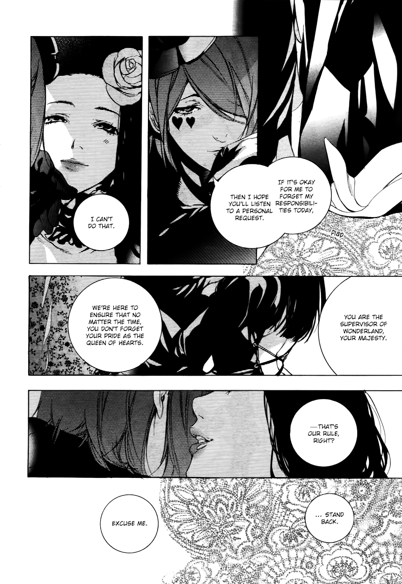Are You Alice? Chapter 38 page 4 - Chapter 38
