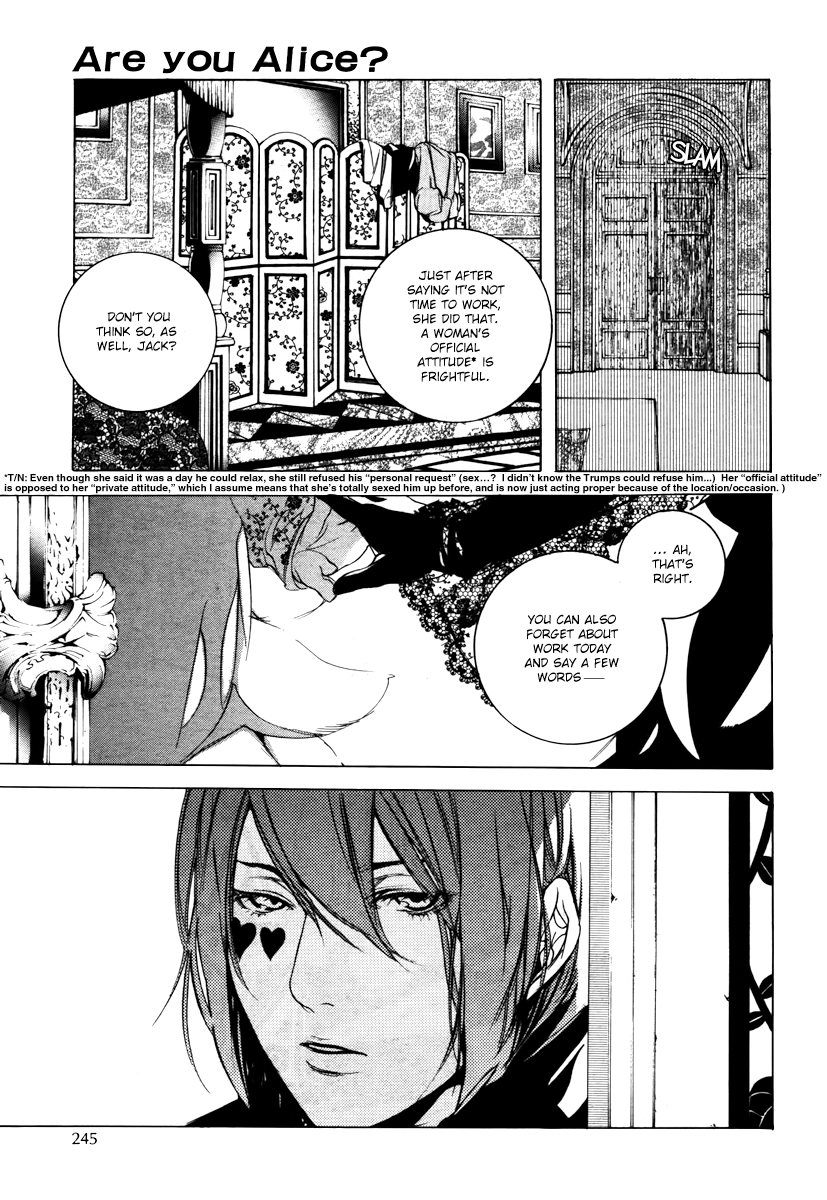 Are You Alice? Chapter 38 page 5 - Chapter 38