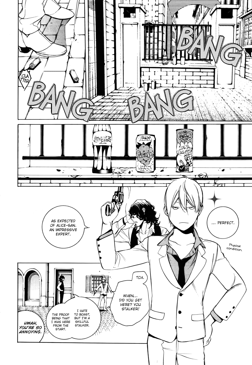 Are You Alice? Chapter 38 page 7 - Chapter 38