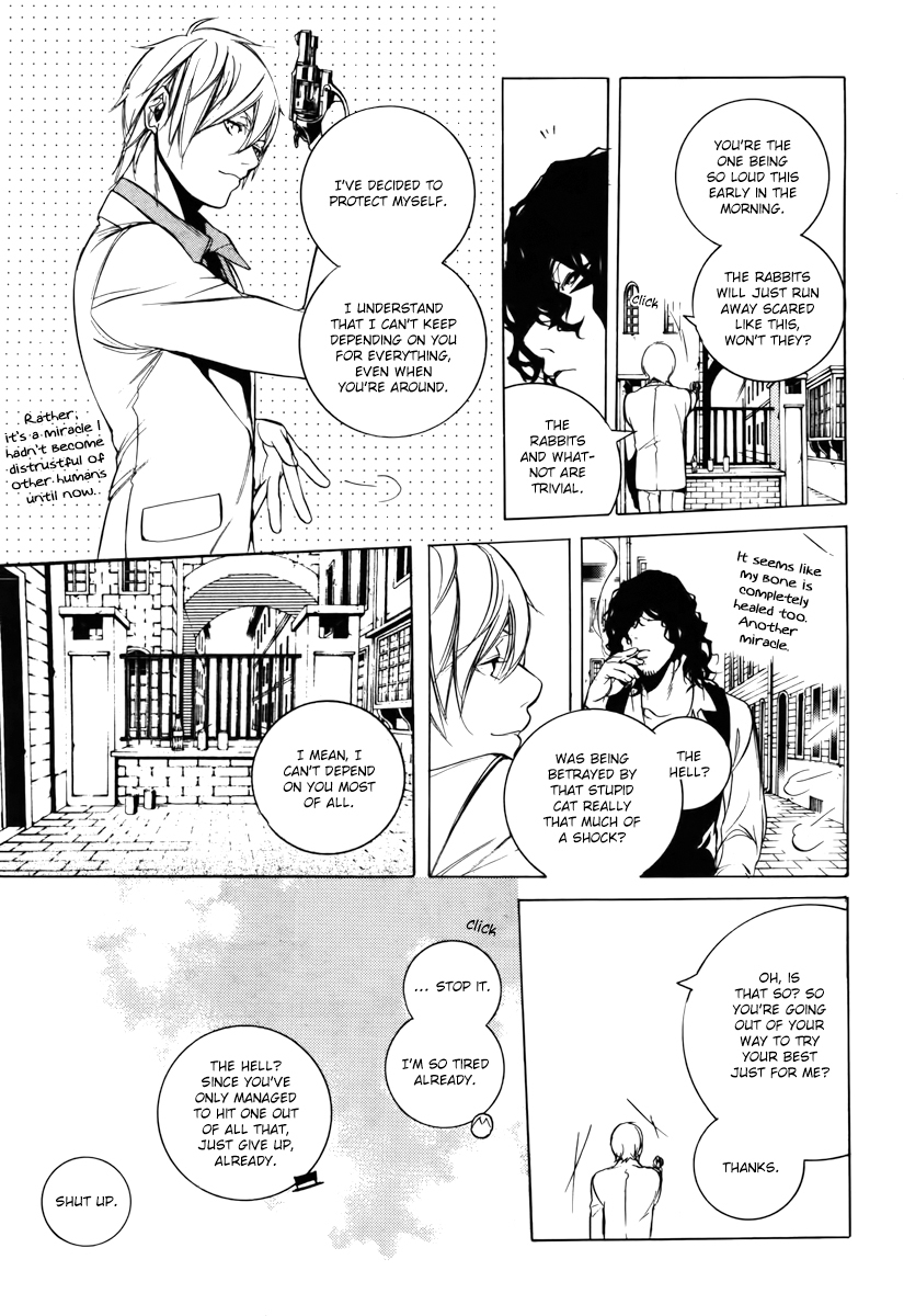 Are You Alice? Chapter 38 page 8 - Chapter 38