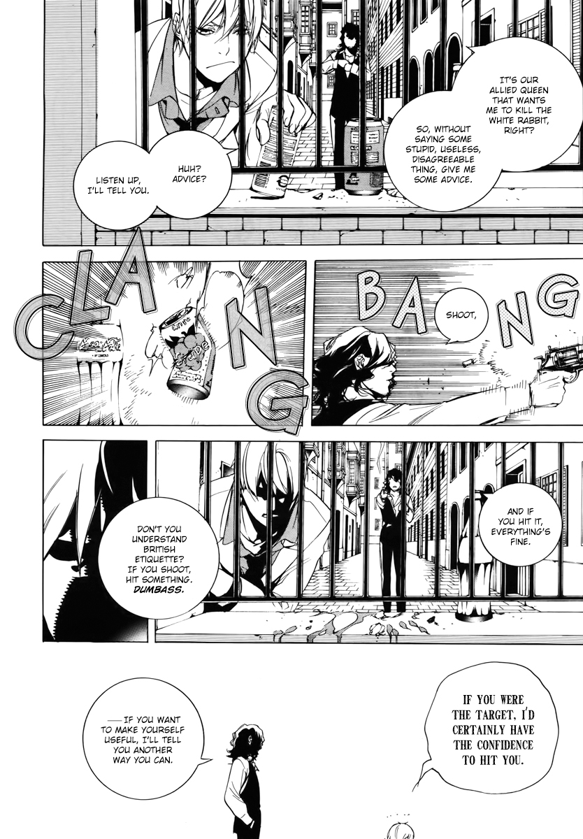 Are You Alice? Chapter 38 page 9 - Chapter 38