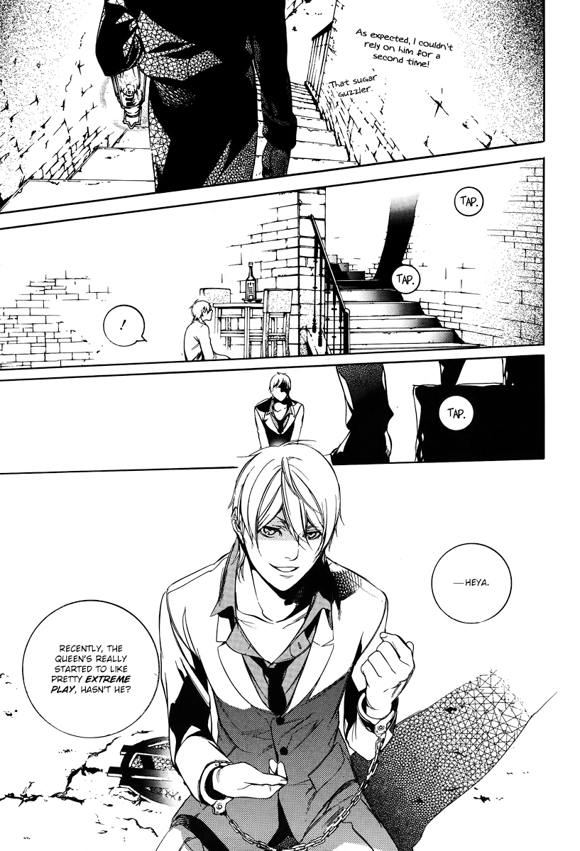 Are You Alice? Chapter 39 page 10 - Chapter 39