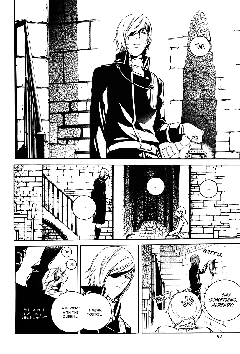 Are You Alice? Chapter 39 page 11 - Chapter 39