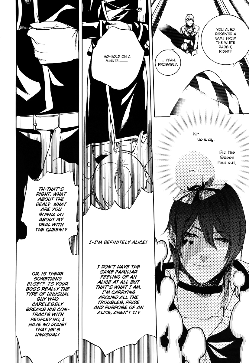 Are You Alice? Chapter 39 page 13 - Chapter 39