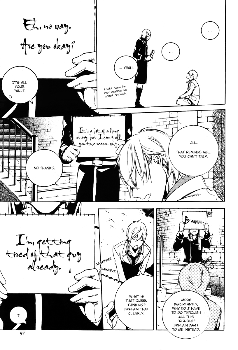 Are You Alice? Chapter 39 page 16 - Chapter 39