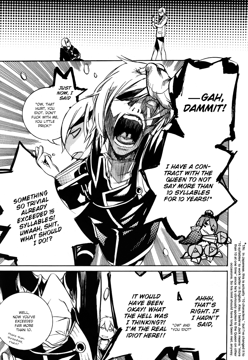 Are You Alice? Chapter 39 page 20 - Chapter 39