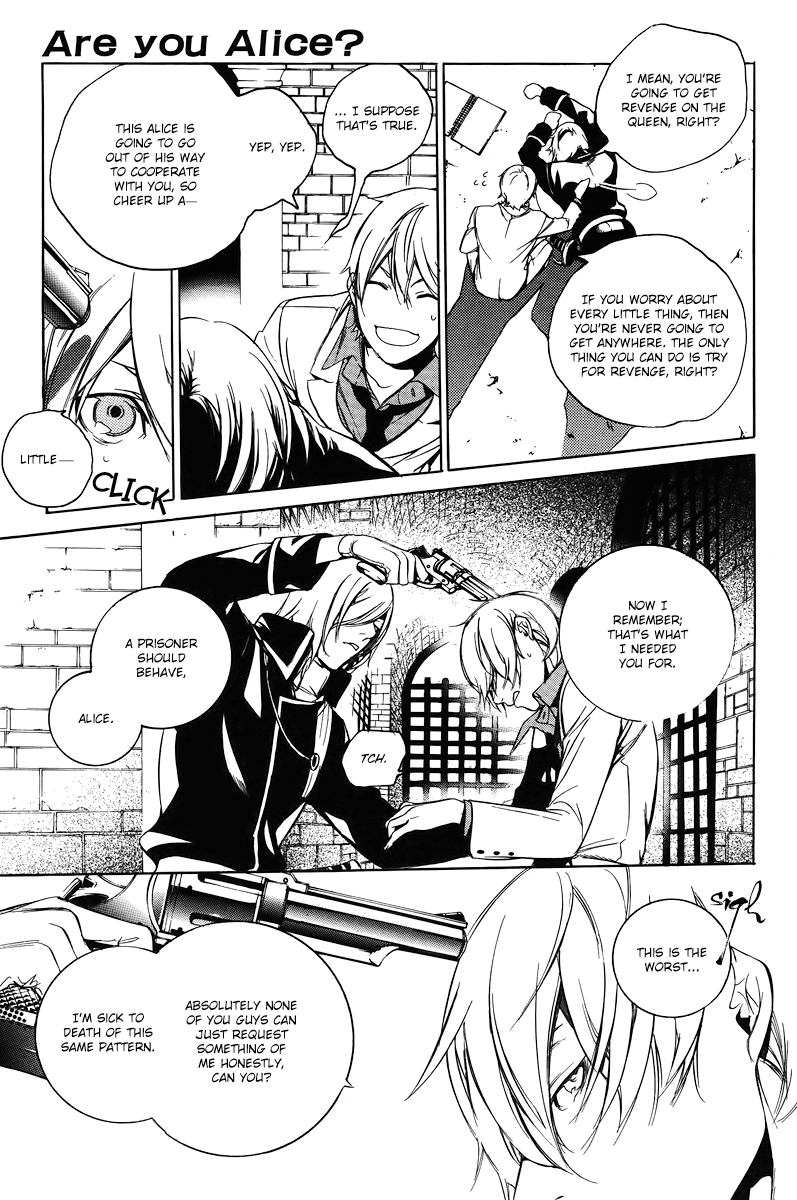Are You Alice? Chapter 39 page 22 - Chapter 39