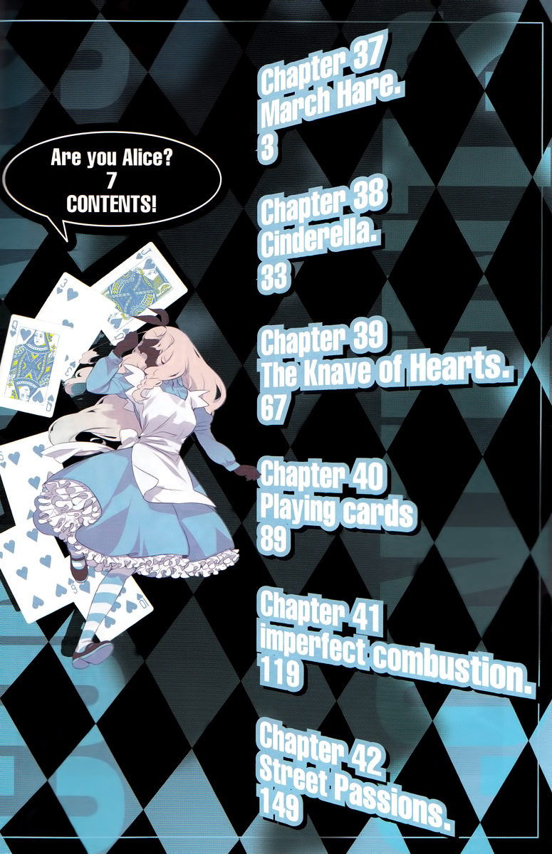 Are You Alice? Chapter 39 page 3 - Chapter 39